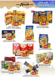 كذلك عروض مركاتو