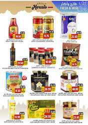 كذلك عروض مركاتو