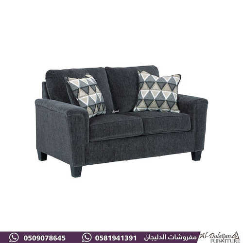 عروض الدليجان للمفروشات الخبر اليوم 17 أبريل 2023 الموافق 26 رمضان 1444 عرض خاص 8 كذلك من عروض