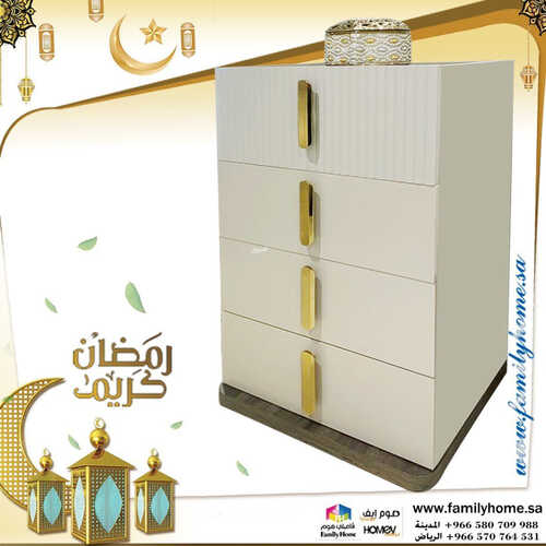 عروض فاميلي هوم للمفروشات الرياض اليوم 18 أبريل 2023 الموافق 27 رمضان 1444 رمضان كريم 9 كذلك من عروض