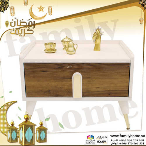 عروض فاميلي هوم للمفروشات الرياض اليوم 7 أبريل 2023 الموافق 16 رمضان 1444 رمضان كريم 5 كذلك عروض فاميلي