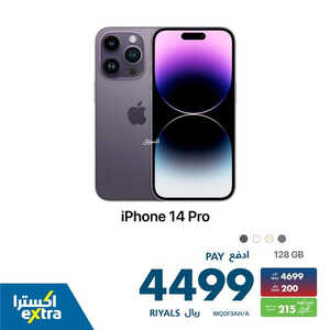 6355399578