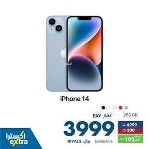 7129770669