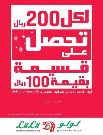 780126690