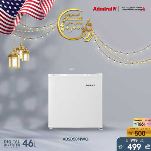 عروض سامسونج اليوم 18 ابريل 2023 الموافق 27 رمضان 1444 هـ عروض رمضان 2 عروض سامسونج