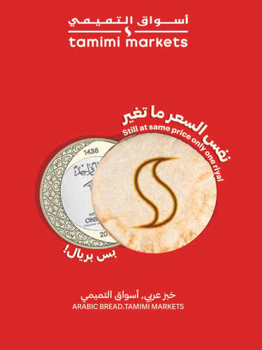 9966570994
