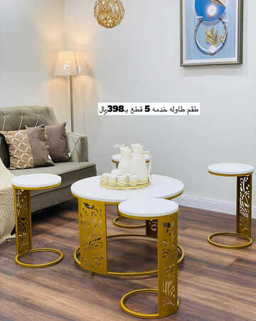 عروض دنيا الأسعار للمفروشات الرياض اليوم 4 مايو 2023 الموافق 14 شوال 1444 أرقى المفروشات 5 كذلك من عروض