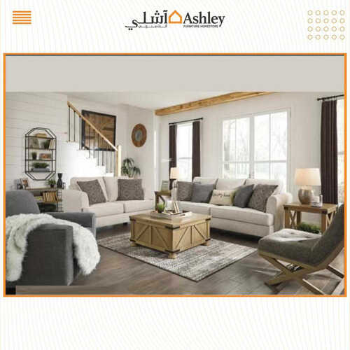 عروض مفروشات أشلي اليوم 18 مايو 2023 الموافق 28 شوال 1444 كمّل زين بيتك 8 5294301344