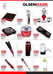 عروض كبايان