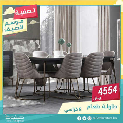 9030533723