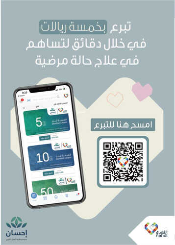 9729946662