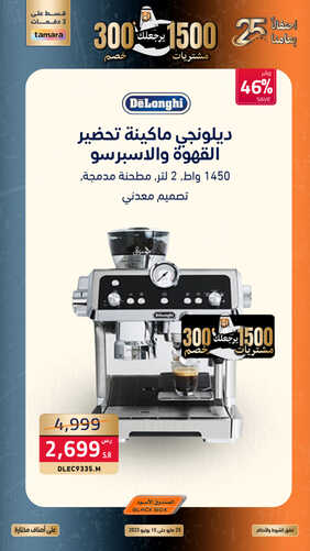 9906938046