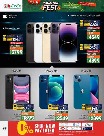 4279957542