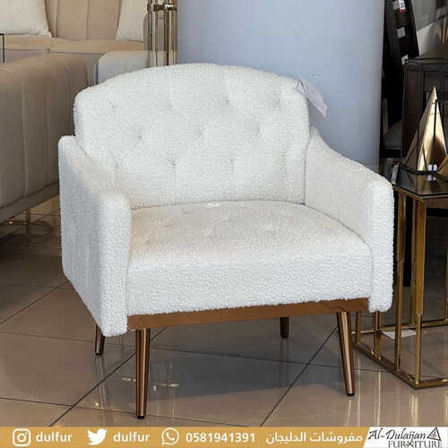 عروض الدليجان للمفروشات الخبر اليوم 21 يونيو 2023 الموافق 3 ذو الحجة 1444 عرض خاص 3 كذلك عروض الدليجان