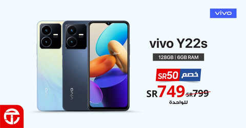 عروض الجوالات من جرير اليوم 12 يوليو 2023 الموافق 24 ذي الحجة 1444 عروض لا مثيل لها 5 5380921723