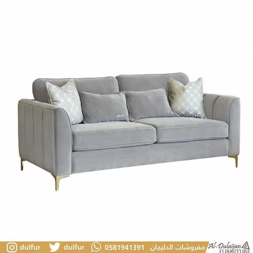 عروض الدليجان للمفروشات الخبر اليوم 20 يوليو 2023 الموافق 2 محرم 1445 عرض خاص 3 كذلك عروض الدليجان