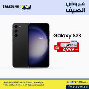 عروض الجوالات من المستقبل اليوم 11 يوليو 2023 الموافق 23 ذي الحجة 1444 عروض التوفير 4 6153910572