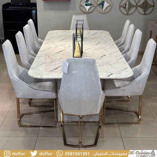 عروض الدليجان للمفروشات الخبر اليوم 31 يوليو 2023 الموافق 13 محرم 1445 تخفيضات الصيف 4 كذلك عروض الدليجان