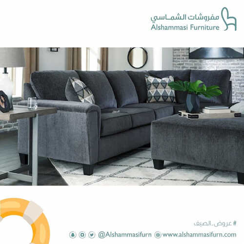 عروض الشماسي للمفروشات الرياض اليوم 31 يوليو 2023 الموافق 13 محرم 1445 تخفيضات الصيف 7 كذلك عروض الشماسي