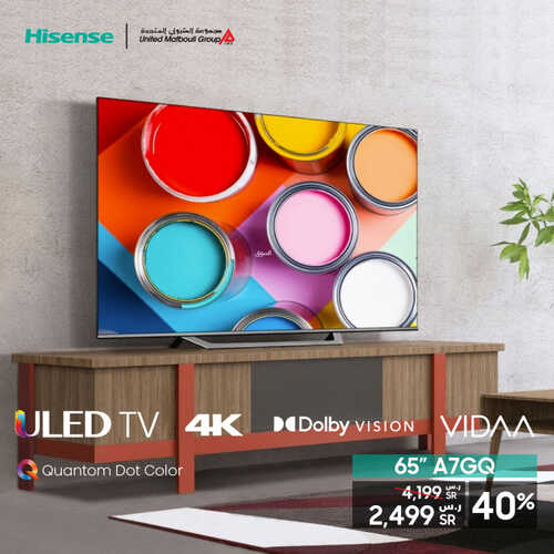 عروض سامسونج اليوم 8 يوليو 2023 الموافق 20 ذو الحجة 1444 هـ أقوى العروض 3 عروض سامسونج