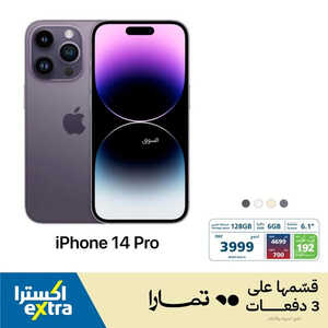 9496604471