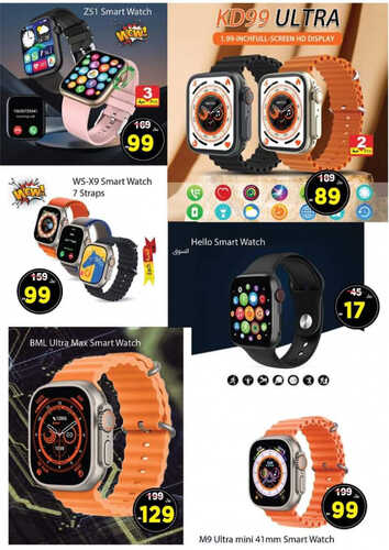 2529631064