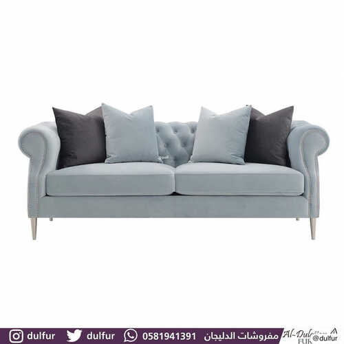 عروض الدليجان للمفروشات الخبر اليوم 6 اغسطس 2023 الموافق 19 محرم 1445 عرض خاص 6 كذلك عروض الدليجان