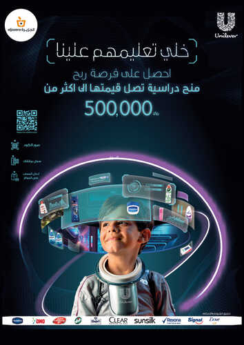 41241586