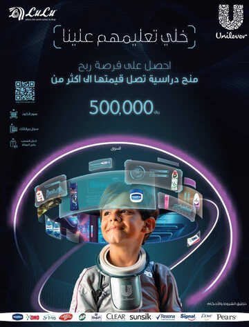 689097765