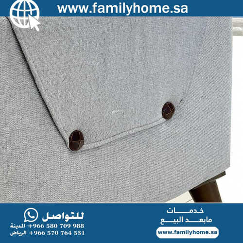 عروض فاميلي هوم للمفروشات الرياض اليوم 4 اغسطس 2023 الموافق 17 محرم 1445 أسعار الصيف 4 كذلك عروض فاميلي