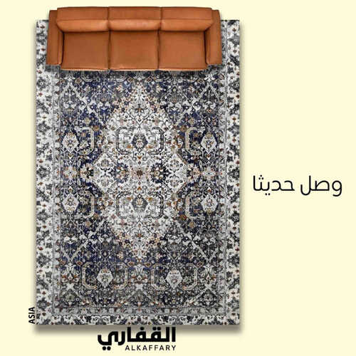 عروض القفاري للمفروشات الرياض اليوم 5 اغسطس 2023 الموافق 18 محرم 1445 عروض الصيف الرائعة 2 كذلك عروض القفاري