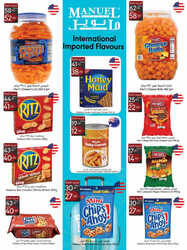 كذلك عروض مانويل