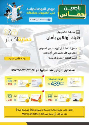 9035005502