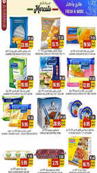 عروض مركاتو