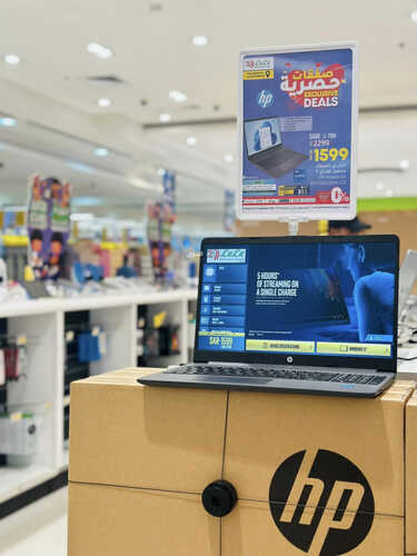 عروض اللابتوبات من لولو جبيل اليوم 16 يوليو 2023 الموافق 30 محرم 1445 عروض مجنونة 8 9262582859