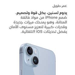 عروض الجوالات من اكسترا اليوم 7 يوليو 2023 الموافق 20 محرم 1445 عروض الصيف الكبرى 5 9414172265