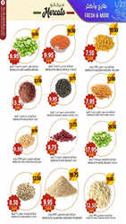 عروض مركاتو