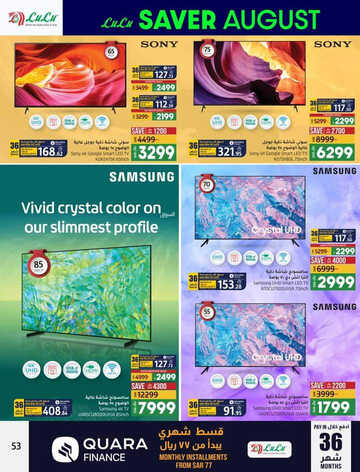 9889308744