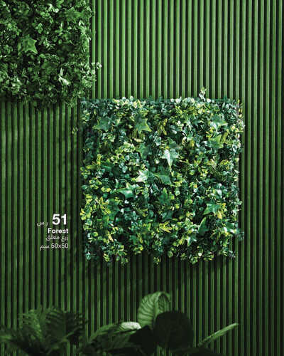 عروض اليوم الوطني من مفروشات أبيات السعودية الرياض اليوم 20 سبتمبر 2023 الموافق 5 ربيع الأول 1445 نحلم و نحقق 2 كذلك عروض اليوم