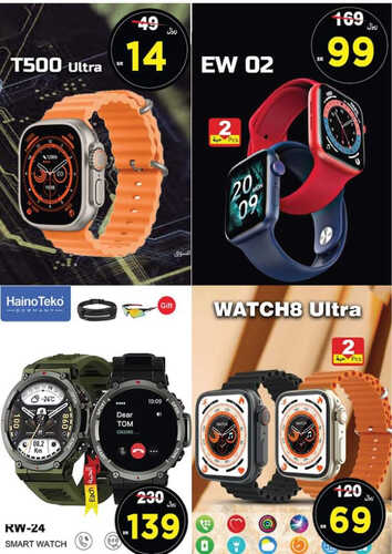 1765330711