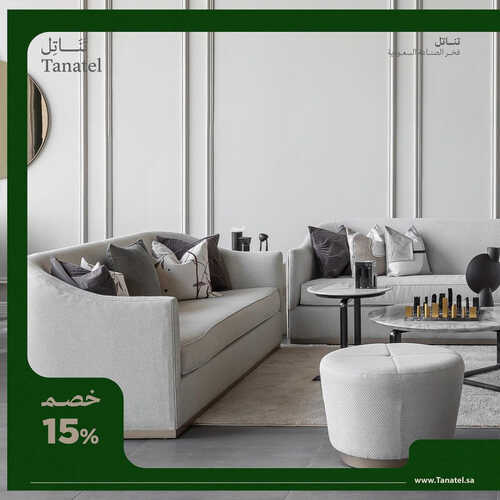 عروض تناتل للمفروشات الرياض اليوم 6 سبتمبر 2023 الموافق 21 صفر 1445 أناقة أسرة لمنزلك 3 كذلك عروض تنانل