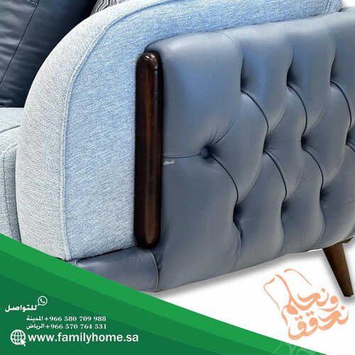 كذلك عروض فاميلي 