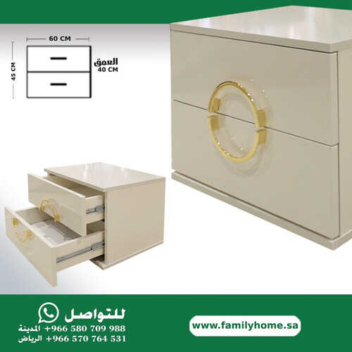 كذلك عروض اليوم 
