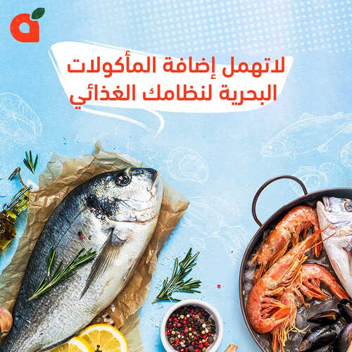 كذلك عروض بنده