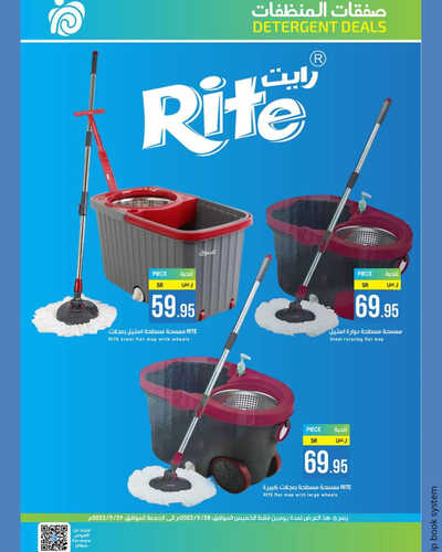 9070866156