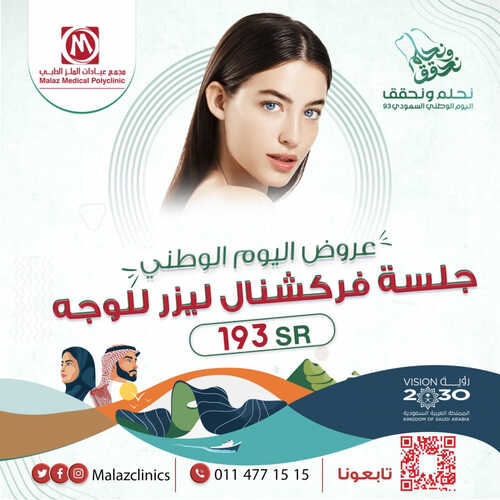 9509283822