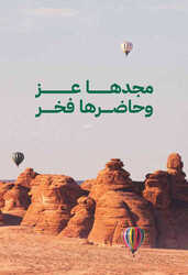 كذلك عروض صيدلية