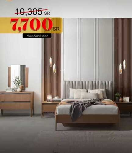عروض مفروشات البيوت اليوم 17 أكتوبر 2023 الموافق 2 ربيع الثاني 1445 عروض منتصف الشهر 3 3022087916