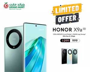 عروض الجوالات من جراند مارت اليوم 14 أكتوبر 2023 الموافق 29 ربيع الأول 1445 عروض أكتوبر التوفير 4 6069778335