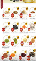 عروض مركاتو